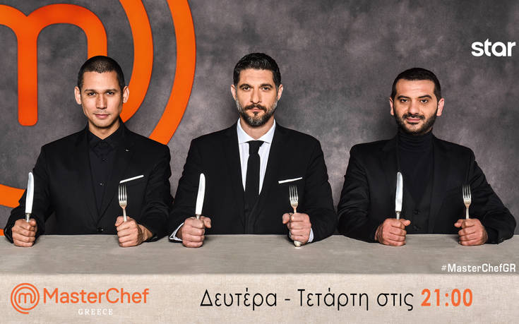 MasterChef 4: Χαμόγελα, δάκρυα και ενθουσιασμός στο αποψινό 2ο επεισόδιο