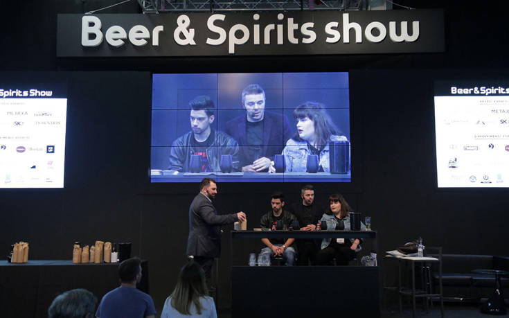 Beer Day: Ο κόσμος της μπύρας στη HORECA 2020