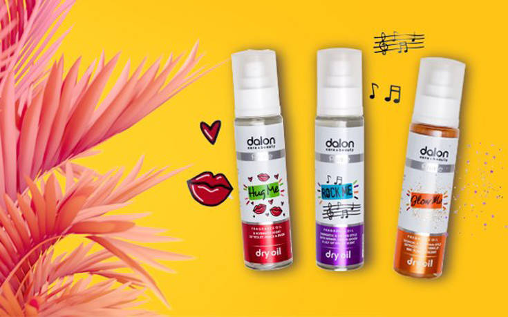 Body Milks από τα καλλυντικά Dalon Cosmetics…μαγνητίζουν το σώμα σας & την καρδιά σας