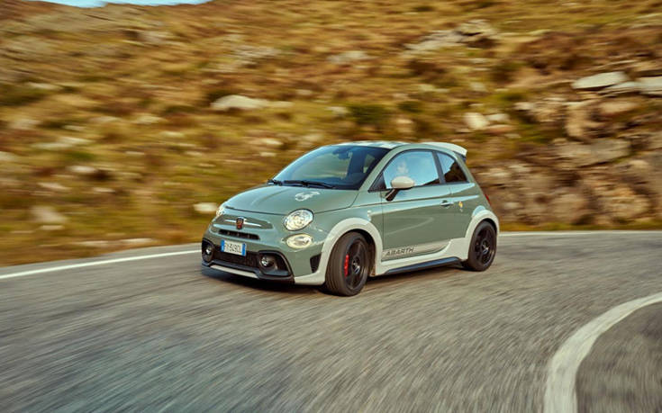 Έρχεται και στην Ελλάδα το συλλεκτικό Abarth 695 70ο Anniversario