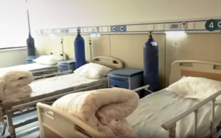 Έτοιμο σε χρόνο ρεκόρ το πρώτο νοσοκομείο αποκλειστικά για ασθενείς του κοροναϊού στην Κίνα