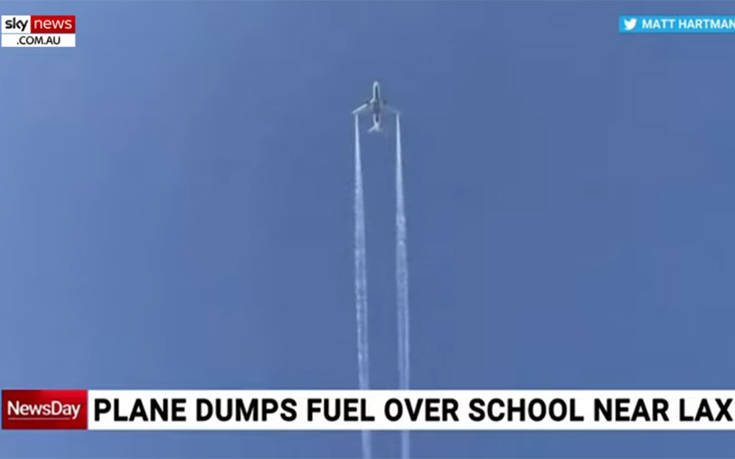 Βίντεο με το αεροσκάφος που έριξε καύσιμα σε αυλή σχολείου στο Λος Άντζελες