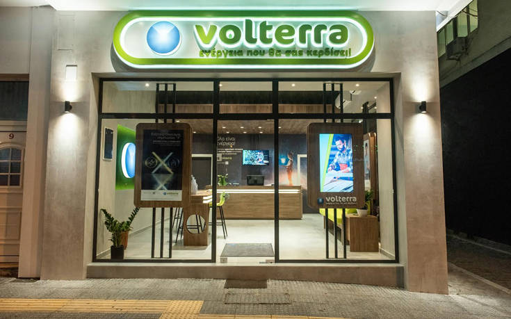 Η Volterra βραβεύεται στα Franchise Awards 2020