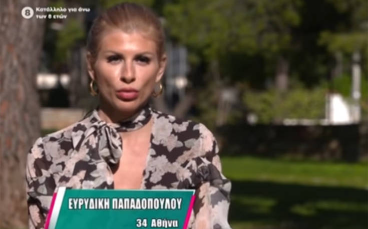 Ευρυδίκη Παπαδοπούλου: Η παίκτρια του My Style Rocks 3 που νίκησε τον καρκίνο