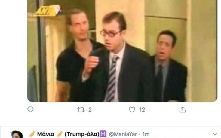 Για ποιο λόγο το «Καφέ της Χαράς» θύμισε «Κωνσταντίνου κι Ελένης» – Newsbeast