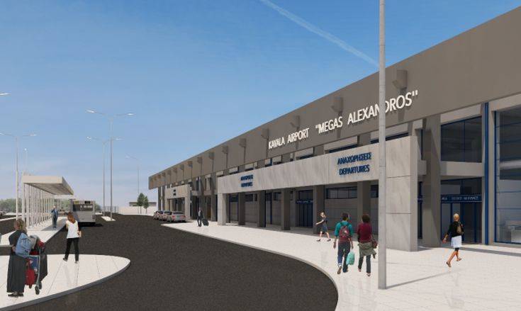 Νέα εποχή ανάπτυξης για το αεροδρόμιο «Μέγας Αλέξανδρος» στην Καβάλα