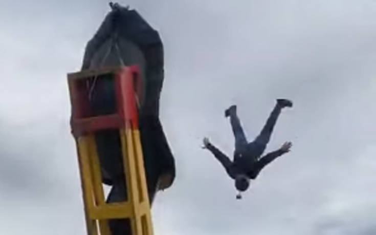 Έκανε base jump&#8230; με ανθρώπινο καταπέλτη