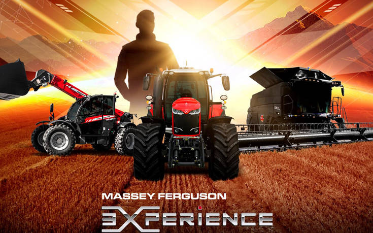 Δυναμική παρουσία της Massey Ferguson στην 28η Agrotica 2020