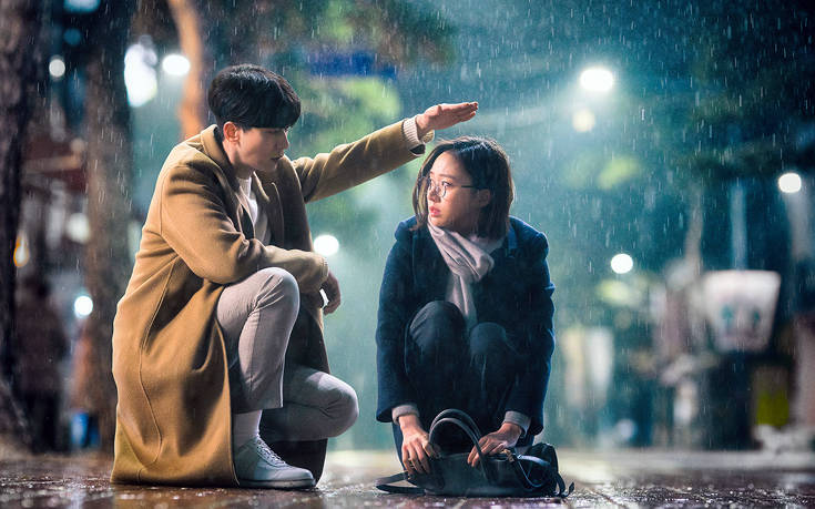 Netflix: Η κορεατική σειρά που έρχεται με φόρα στις 7 Φεβρουαρίου