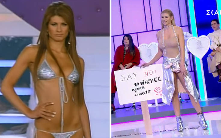 Ευρυδίκη Παπαδοπούλου: Η υποψήφια Playmate που έδωσε μάχη με τον καρκίνο και τώρα είναι στο My Style Rocks 3