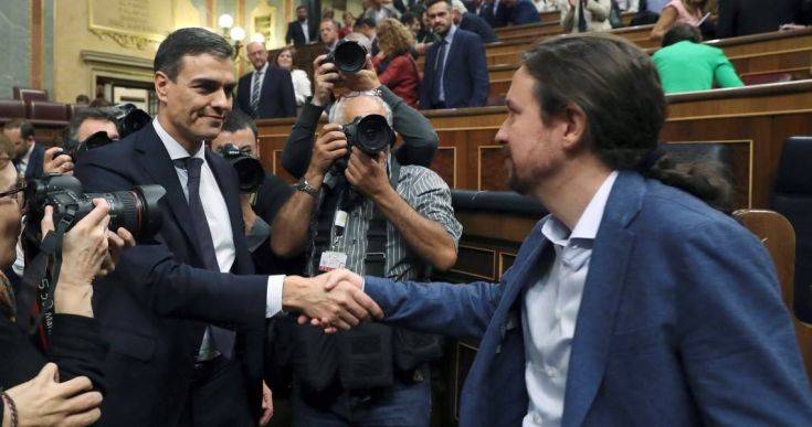 Ισπανία: Κρίσιμη η σημερινή σύνοδος του εθνικού συμβουλίου των Καταλανών