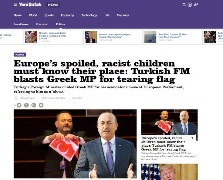 Eordaialive.com - Τα Νέα της Πτολεμαΐδας, Εορδαίας, Κοζάνης Ο Γιάννης Λαγός έσκισε την τουρκική σημαία στο Ευρωκοινοβούλιο, οργισμένη απάντηση Τσαβούσογλου