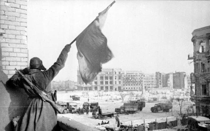 Σαν σήμερα 2 Φεβρουαρίου