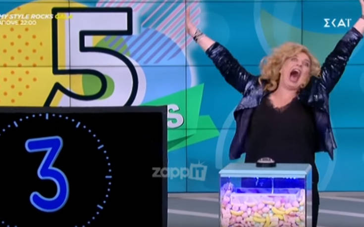 Καλό μεσημεράκι: Έπαθε αμόκ η Φαίδρα Δρούκα
