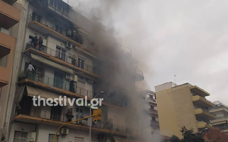 Φωτιά σε διαμέρισμα στη Θεσσαλονίκη