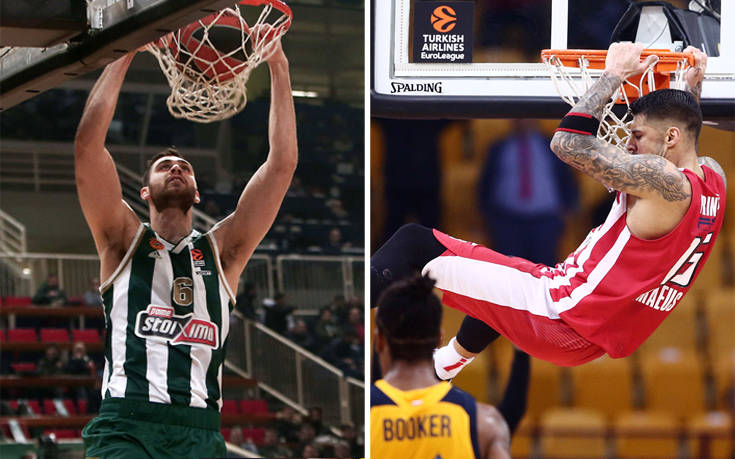 Euroleague: Σε διπλό ταμπλό το ελληνικό ενδιαφέρον με Ολυμπιακό και Παναθηναϊκό
