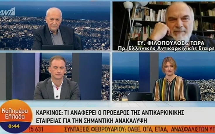 Τι λέει ο Πρόεδρος της Αντικαρκινικής Εταιρείας για την ανακάλυψη για τον καρκίνο