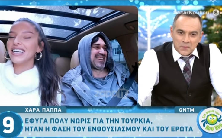 Χαρά Παππά από GNTM 2: Ο μπαμπάς μου είναι 52 ετών, ο Μπουράκ είναι 47