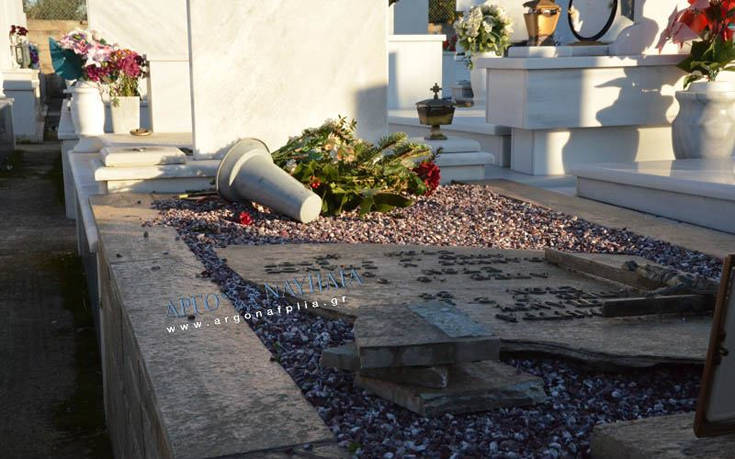 Άργος: Λεηλάτησαν νεκροταφείο &#8211; Έσπασαν και έκλεψαν τάφους