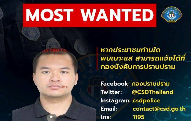 Δεν έχει τέλος το θρίλερ στην Ταϊλάνδη: Άφαντος ο στρατιώτης και οι όμηροι