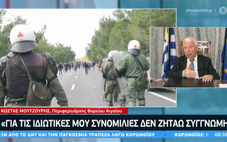 Μουτζούρης: Θέλουμε να μείνουν τα νησιά μας ελληνικά &#8211; Δεν κάνουμε επανάσταση κατά της κυβέρνησης
