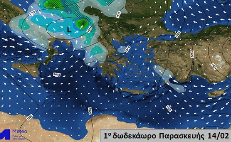 Καιρός: Έρχεται κακοκαιρία εξπρές &#8211; Πώς θα εξελιχθεί, πόσο θα διαρκέσει