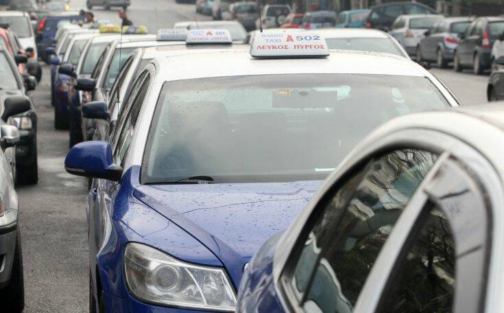 Ποινή &#8211; χάδι για ταξιτζή που παρενόχλησε σεξουαλικά πελάτισσα στη Θεσσαλονίκη