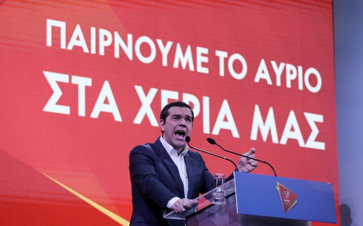 Τσίπρας: «Αν έχετε τα κότσια κύριε Μητσοτάκη πηγαίνετε εμένα στη δικαιοσύνη»