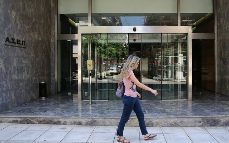 Στο ΦΕΚ η πρόσκληση – προκήρυξη του πρώτου μεγάλου γραπτού διαγωνισμού του ΑΣΕΠ