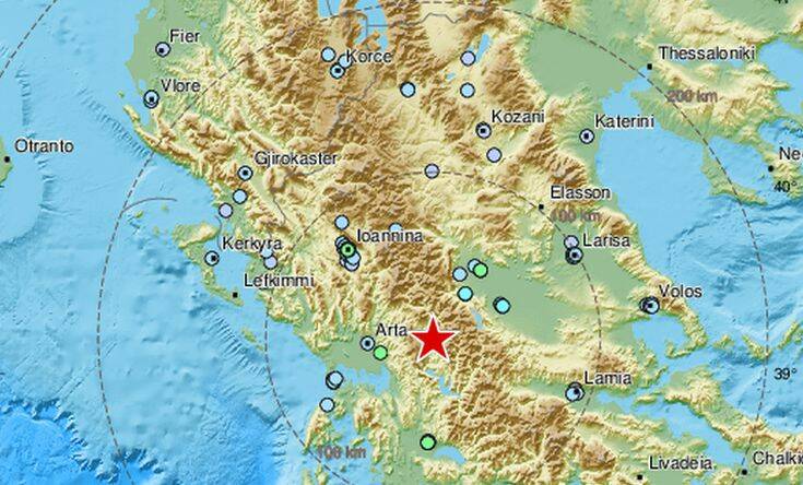 Ισχυρός σεισμός τώρα κοντά στην Καρδίτσα