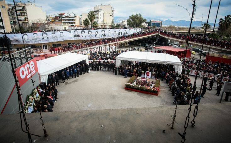 Η οικογένεια του Ολυμπιακού τίμησε τη μνήμη των νεκρών της Θύρας 7