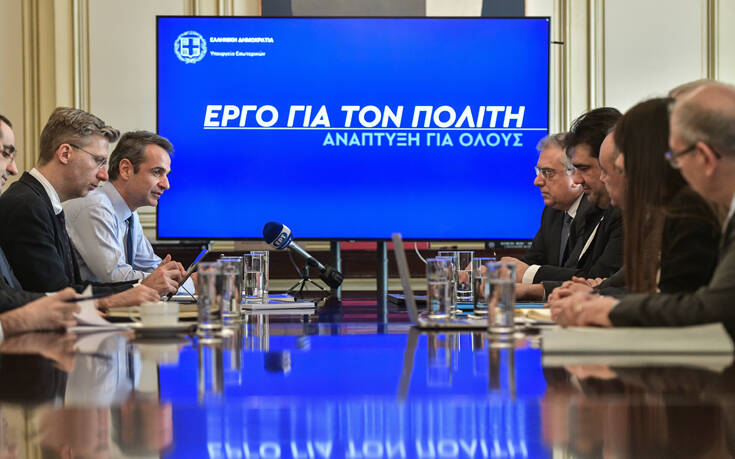 Κυριάκος Μητσοτάκης: Μεταρρυθμίσεις στην αυτοδιοίκηση, αλλαγές στο σύστημα προσλήψεων