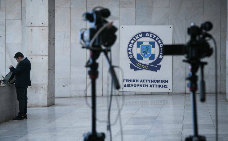 Αναζητείται ο προστατευόμενος μάρτυρας «Μάξιμος Σαράφης»