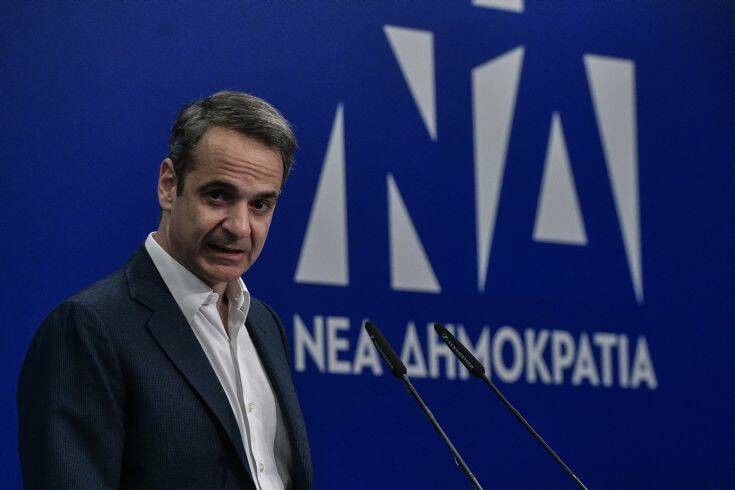 Στο Μάτι αύριο ο Κυριάκος Μητσοτάκης