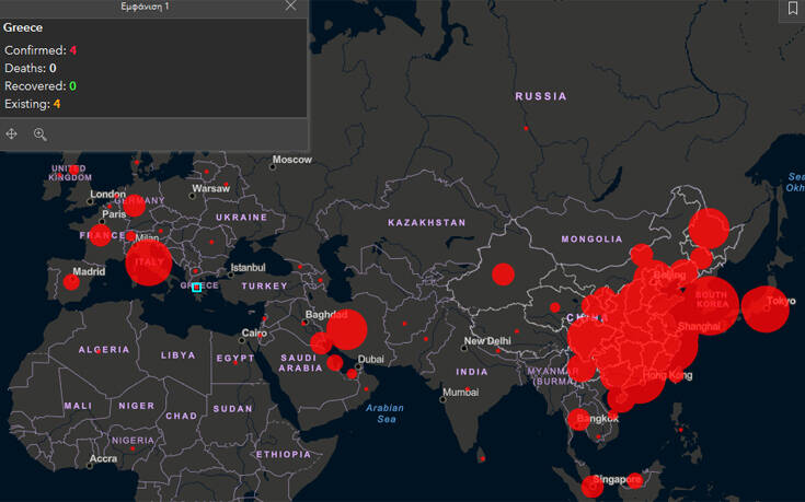 Ο χάρτης του κορονοϊού τώρα &#8211; Οι χώρες που βρίσκονται στο «κόκκινο»