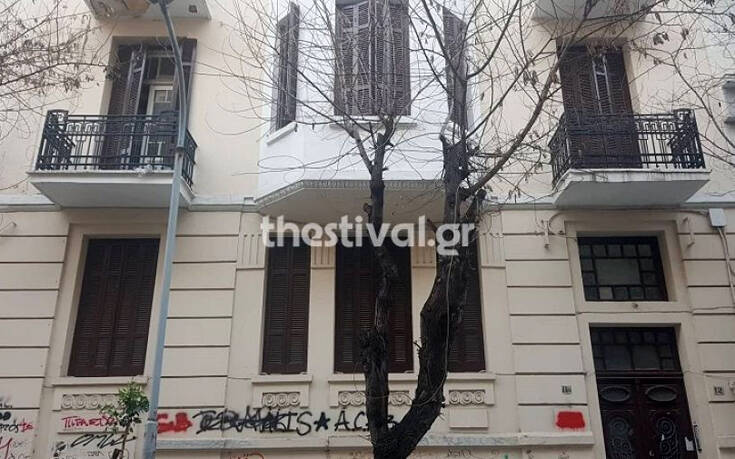 Επιχείρηση εκκένωσης σε υπό κατάληψη κτίριο στη Θεσσαλονίκη
