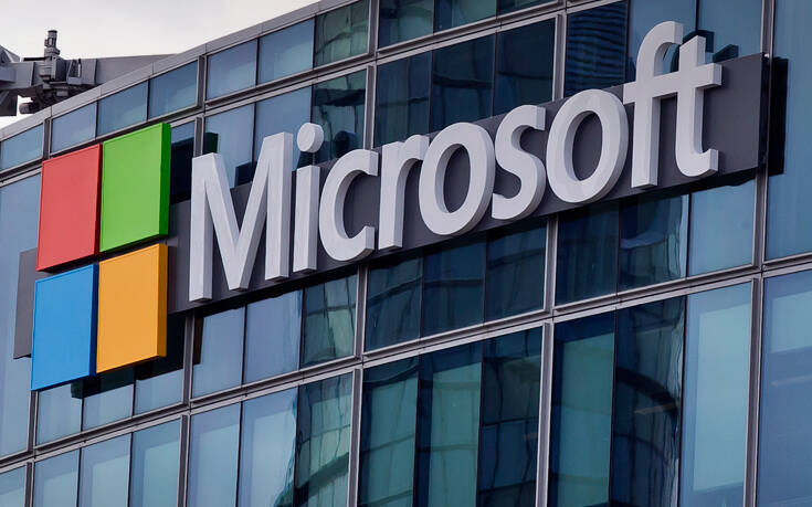 Η Microsoft βάζει λουκέτο σε όλα τα φυσικά της καταστήματα