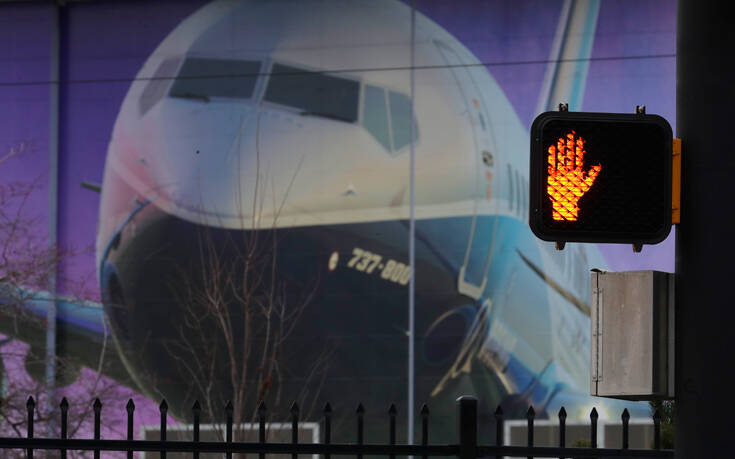 Νέο πρόβλημα με τα Boeing 737 MAX &#8211; Βρέθηκαν θραύσματα σε δεξαμενές καυσίμων