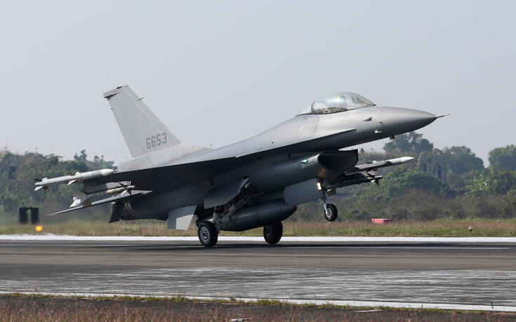 F-16 της Ταϊβάν που έφεραν πυραύλους αναχαίτισαν κινεζικά μαχητικά