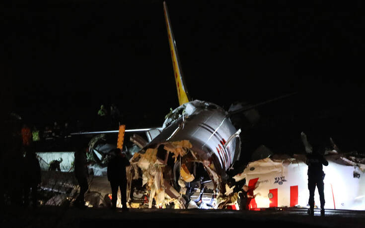 Αεροπλάνο κόπηκε σε κομμάτια στην Κωνσταντινούπολη: Τουλάχιστον 52 τραυματίες