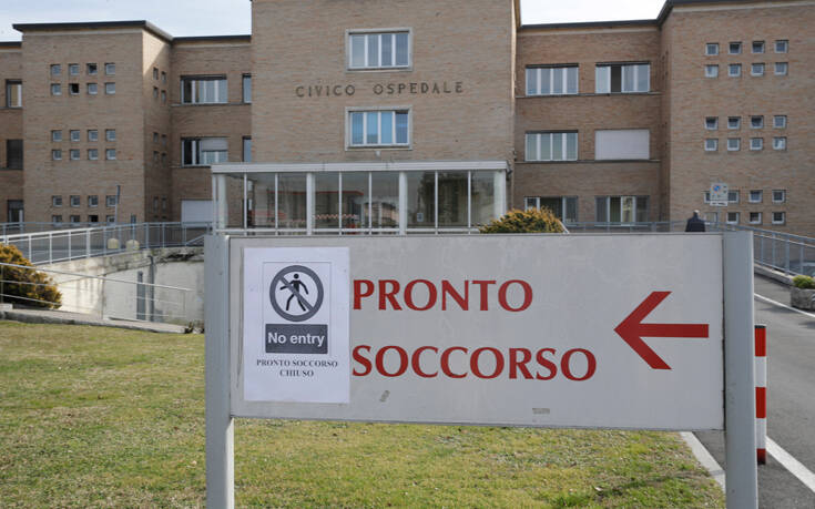 Κορονοϊός: Κλιμάκιο του ΠΟΥ μεταβαίνει αύριο στην Ιταλία