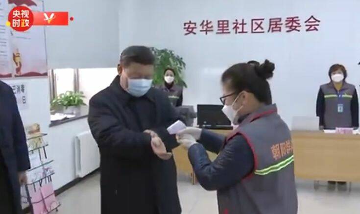 Κορονoϊός: Ο Κινέζος πρόεδρος εμφανίζεται πρώτη φορά με μάσκα – Πάνω από 900 οι νεκροί