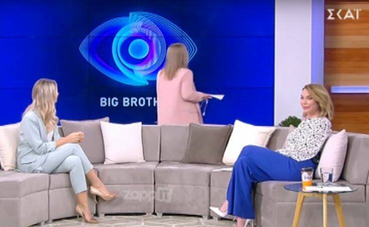 Οι πρώτες εικόνες από το σπίτι του Big Brother