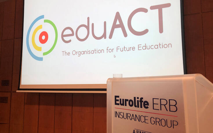 Εκπαιδευτική δράση από τη Eurolife ERB και την eduACT