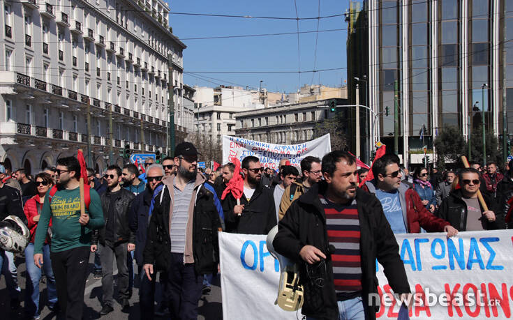 Στη Βουλή ενώθηκαν οι απεργιακές πορείες κατά του ασφαλιστικού