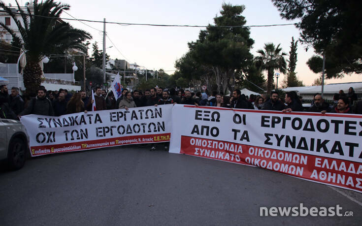 Καταγγελία του ΠΑΜΕ για προσπάθειες αποκλεισμού αντιπροσώπων από το συνέδριο της ΓΣΕΕ