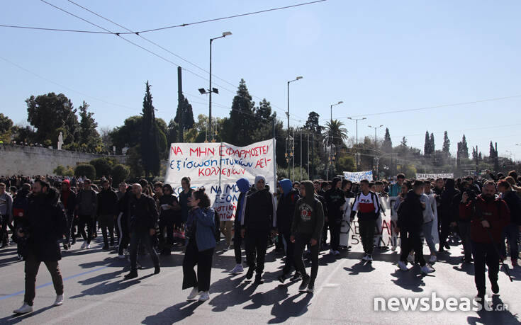 Ένταση και μικροεπεισόδια κατά τη διάρκεια της μαθητικής πορείας