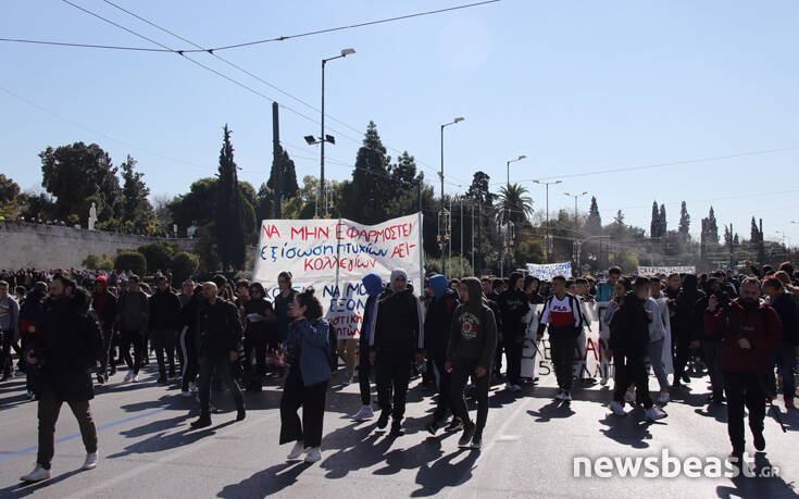 Ένταση και μικροεπεισόδια κατά τη διάρκεια της μαθητικής πορείας