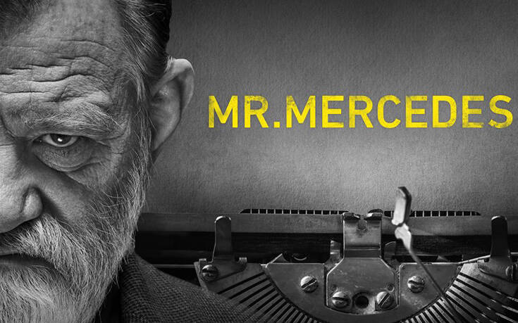 Όλοι οι κύκλοι της συναρπαστικής σειράς θρίλερ – μυστηρίου «Mr. Mercedes» αποκλειστικά στο Nova On Demand