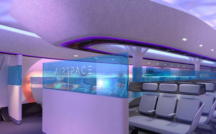 airbus5.jpg